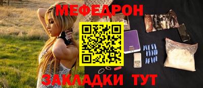 дмт Первоуральск
