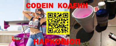 гашик Пенза