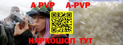 дмт Первоуральск
