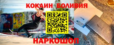 мяу мяу мука Партизанск
