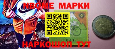 мяу мяу мука Партизанск