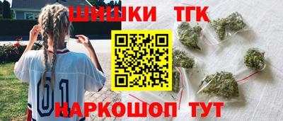 дмт Первоуральск
