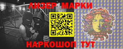 мяу мяу мука Партизанск