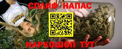дмт Первоуральск