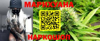 дмт Первоуральск