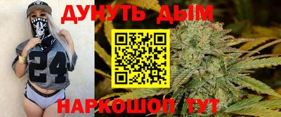 гашик Пенза