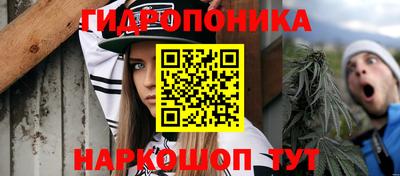 дмт Первоуральск