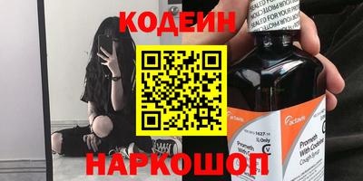 дмт Первоуральск