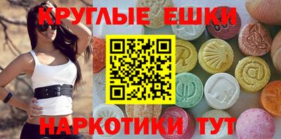 дмт Первоуральск