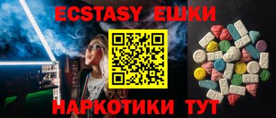 дмт Первоуральск