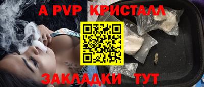 дмт Первоуральск