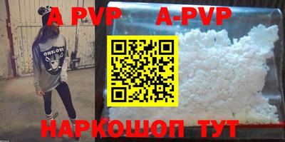 дмт Первоуральск