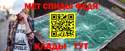 дмт Первоуральск