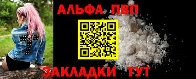 дмт Первоуральск