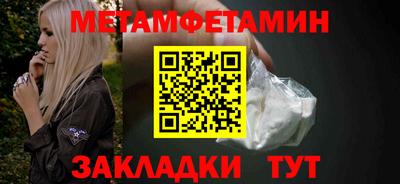 дмт Первоуральск