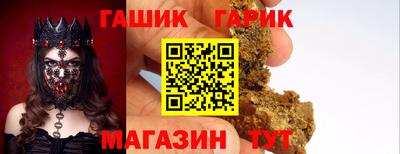 мяу мяу мука Партизанск
