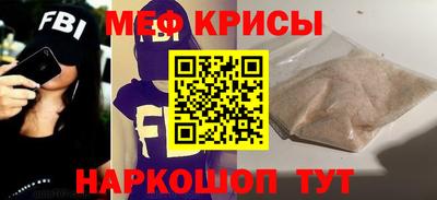 гашик Пенза